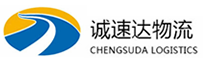 宁波到上蔡县物流公司